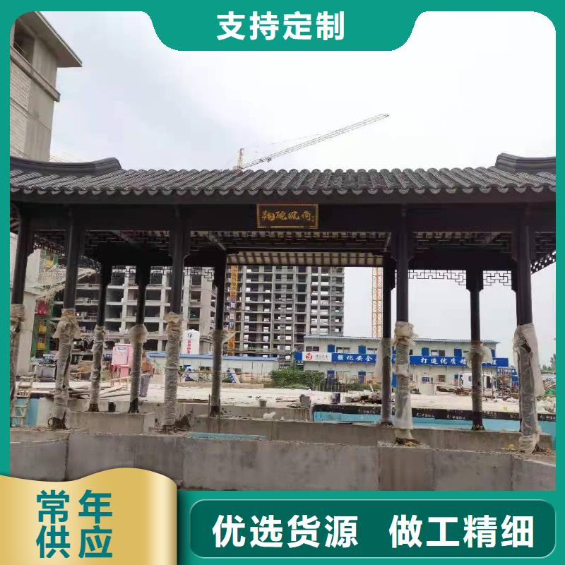 铝代木古建立柱源头好货