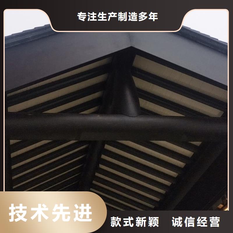 铝代木古建博风板价格低
