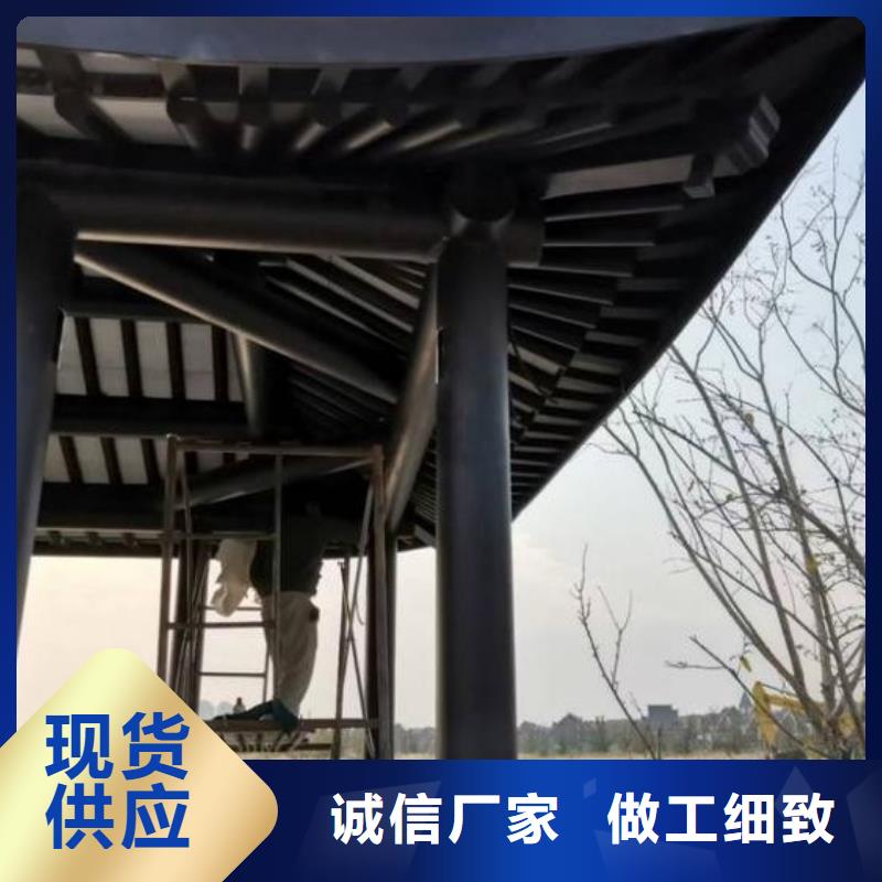 铝合金中式古建畅销全国