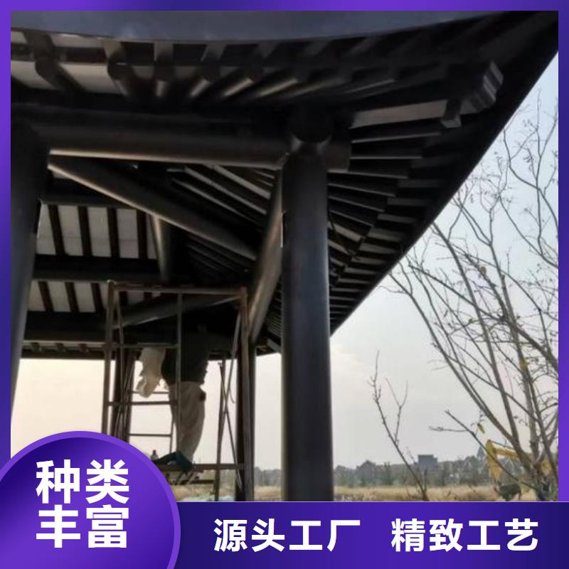 古建铝结构安装