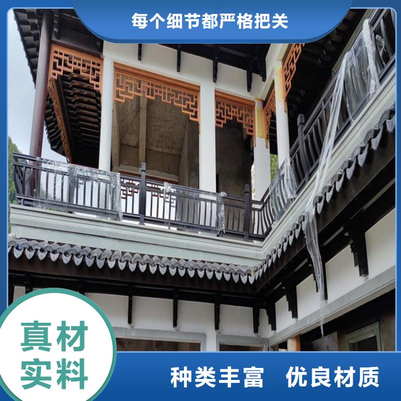 铝代木古建椽头产品介绍