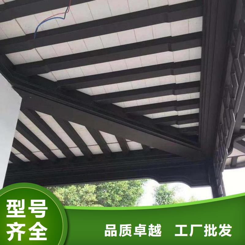 铝替木仿古苏派建筑实力厂家