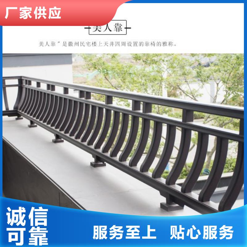 铝代木古建牛腿口碑好