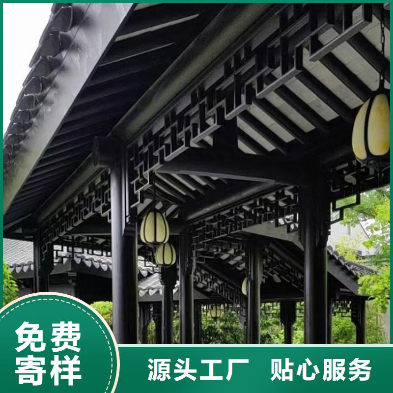 古建铝替建筑厂家