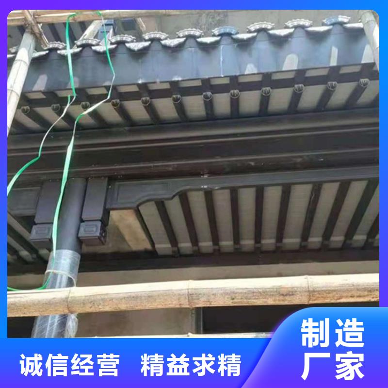 铝制仿古建筑构件上门服务