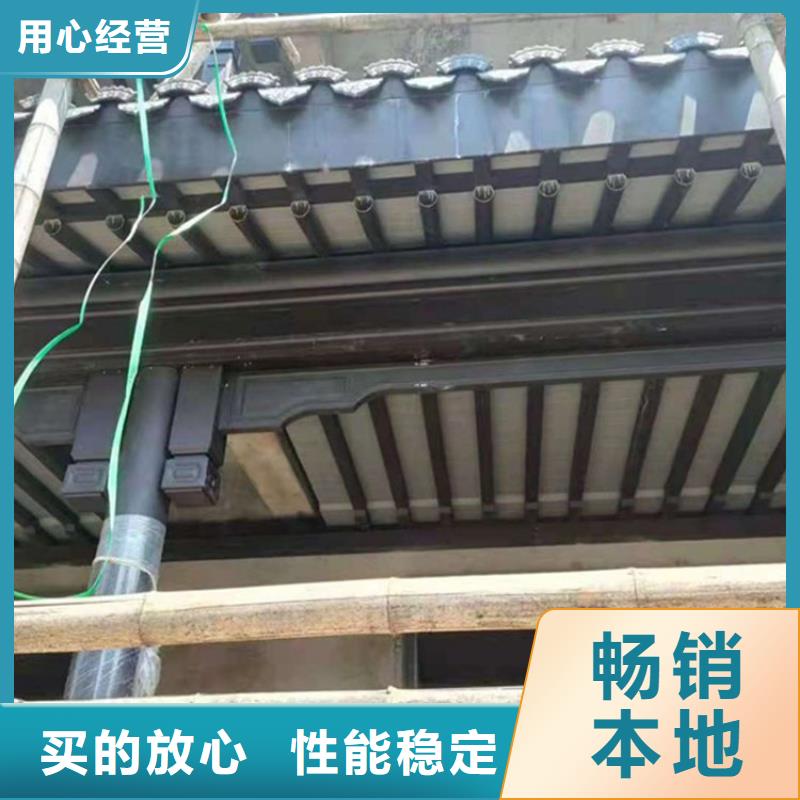 铝合金仿古建筑材料生产厂家