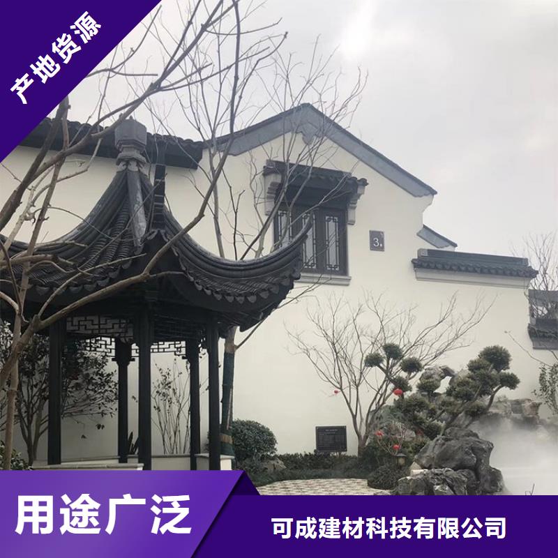 中式铝合金古建上门服务