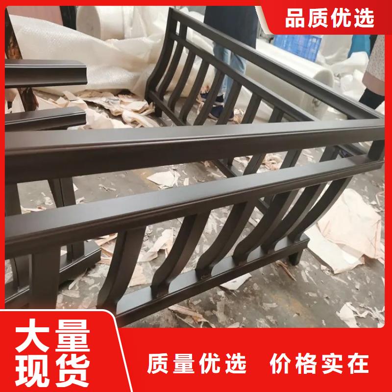 铝制仿古构件