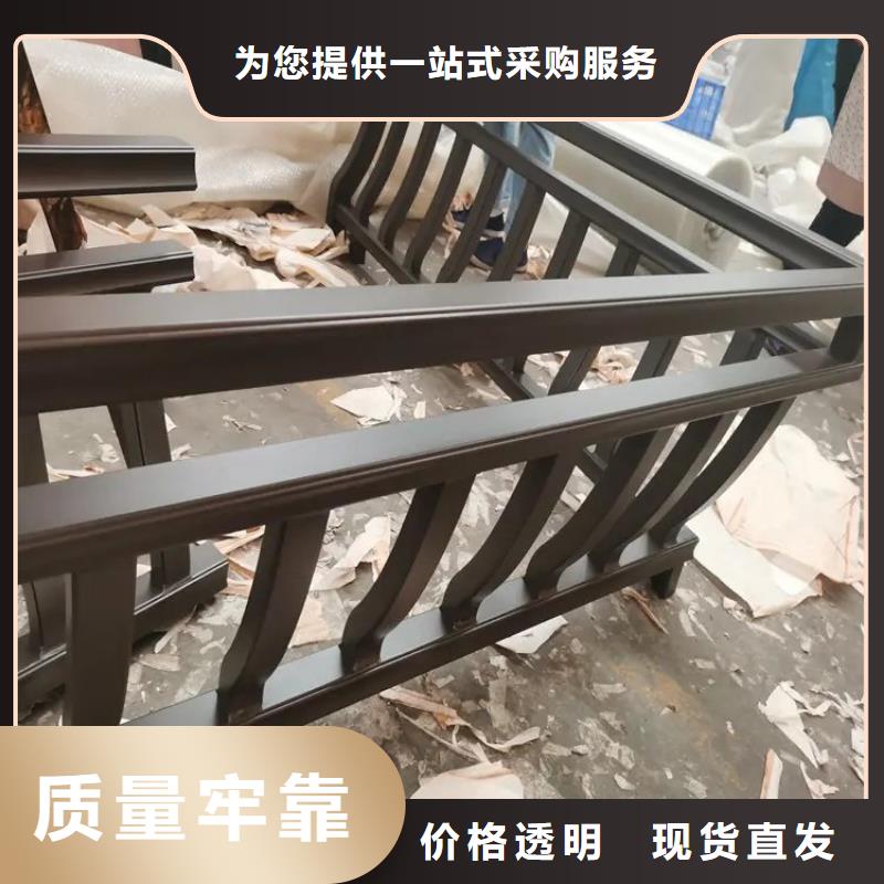 铝合金仿古建筑材料生产厂家