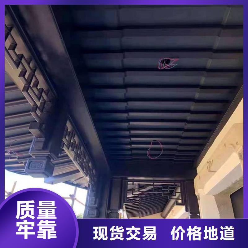 铝代木古建中式栏杆型号全