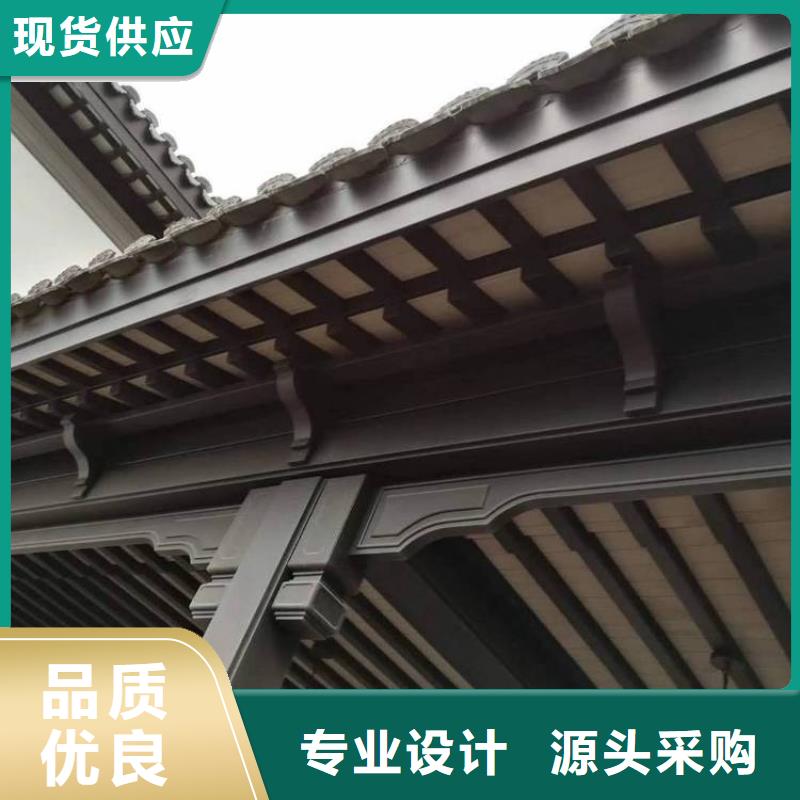 铝代木古建挂落可定制