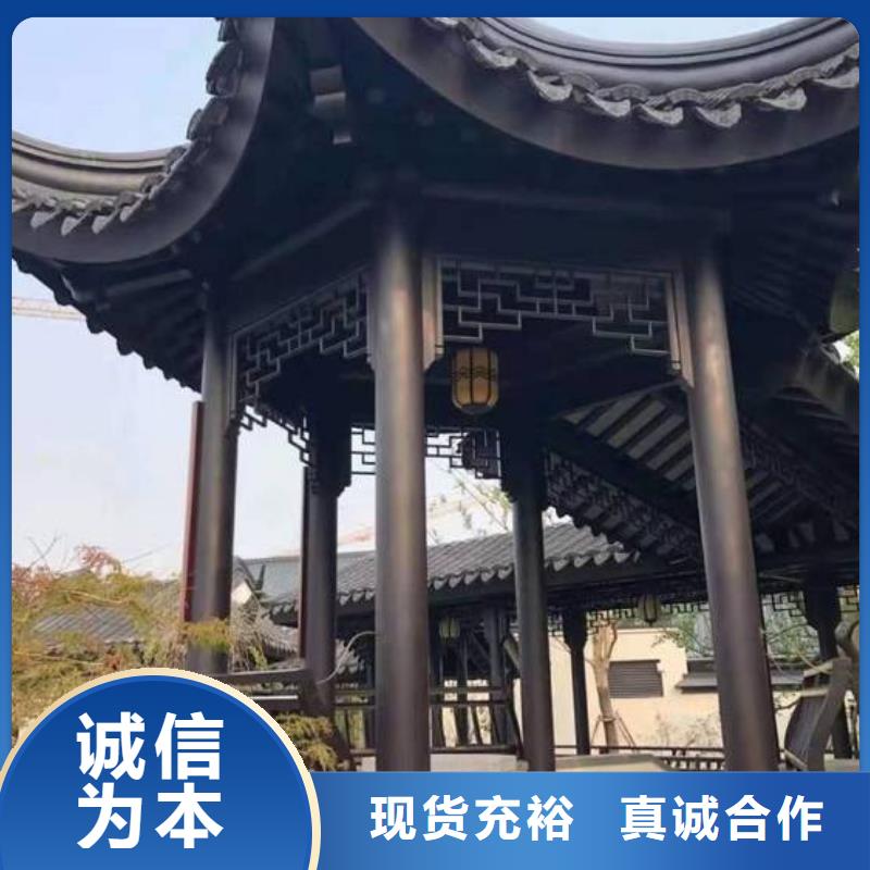 铝代木古建垂花柱批发价