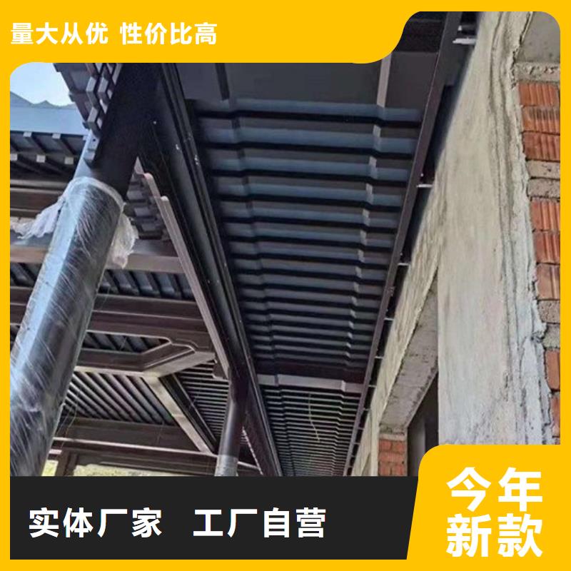 古建铝结构实体厂家