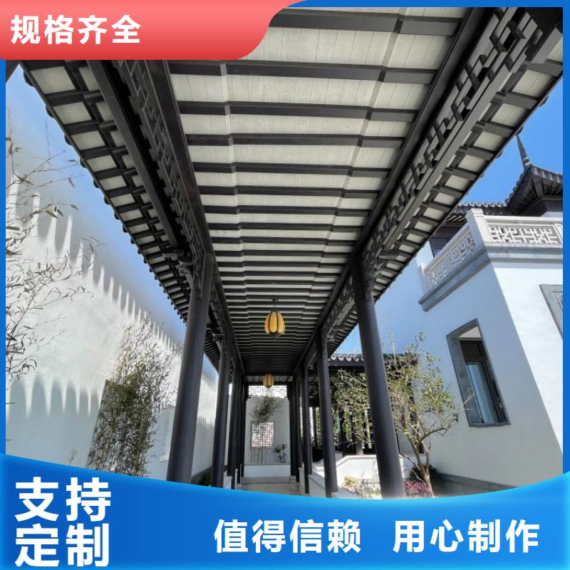 古建铝结构实体厂家