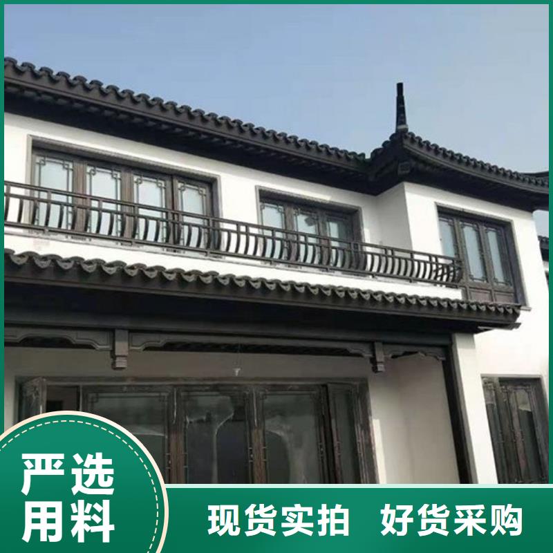 铝代木古建茶壶档优惠多