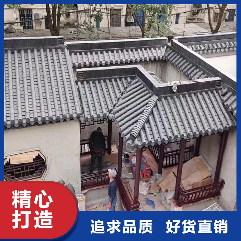 铝合金仿古建筑材料生产厂家