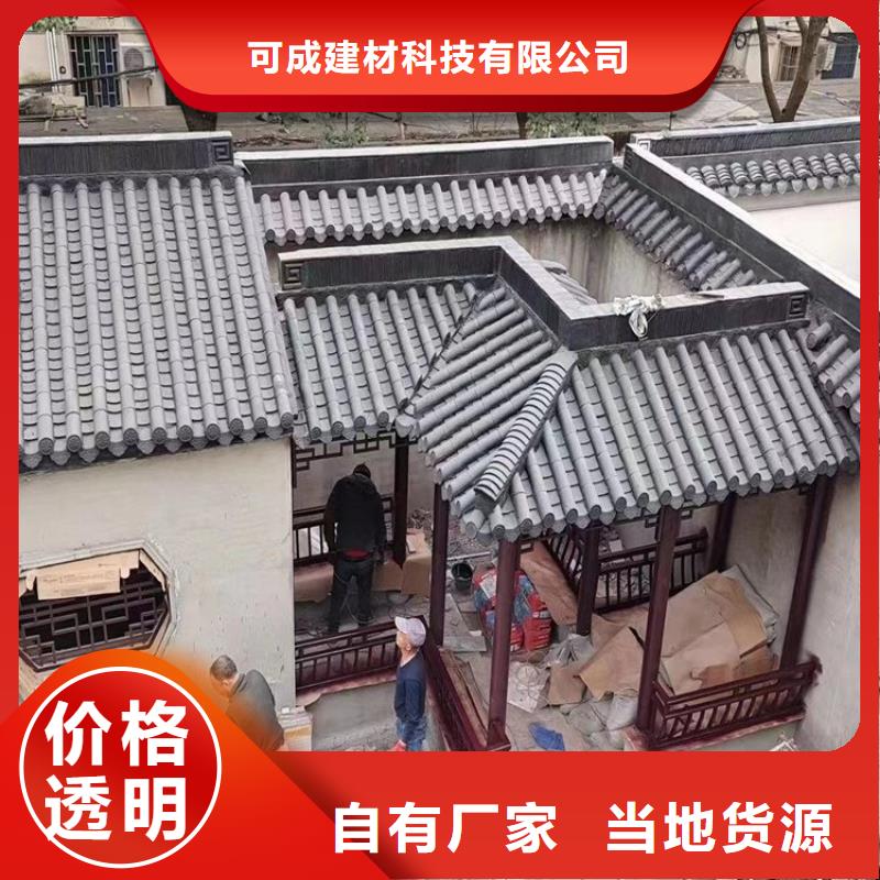 铝代木古建斗拱源头好货