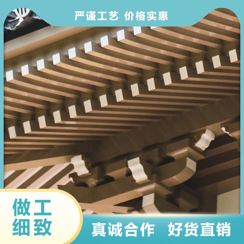 铝合金古建-0.7下水管好产品放心购