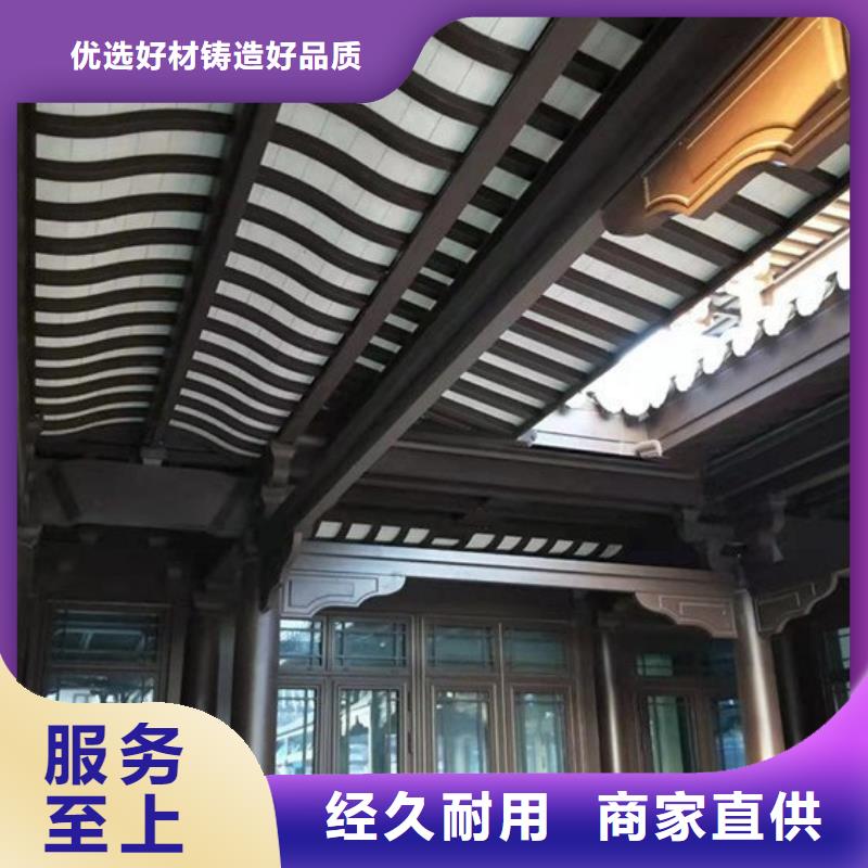 铝代木古建戗角制造厂家