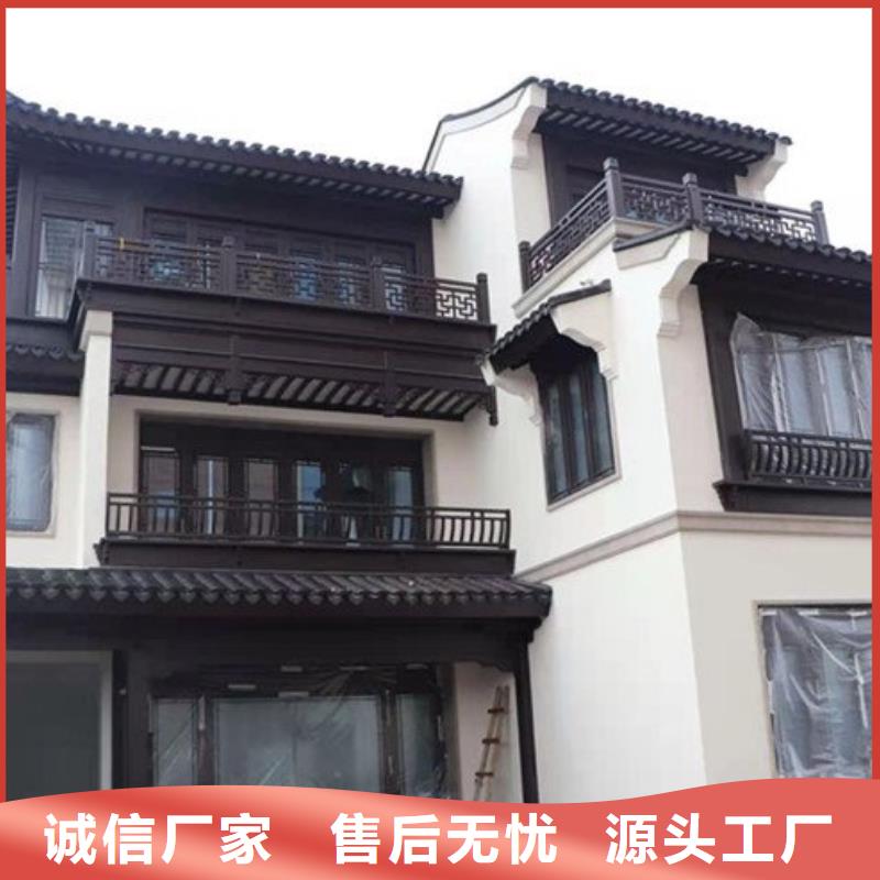美人靠斗拱