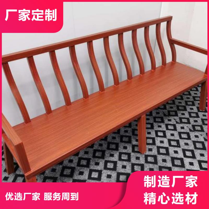 铝代木古建椽头货源