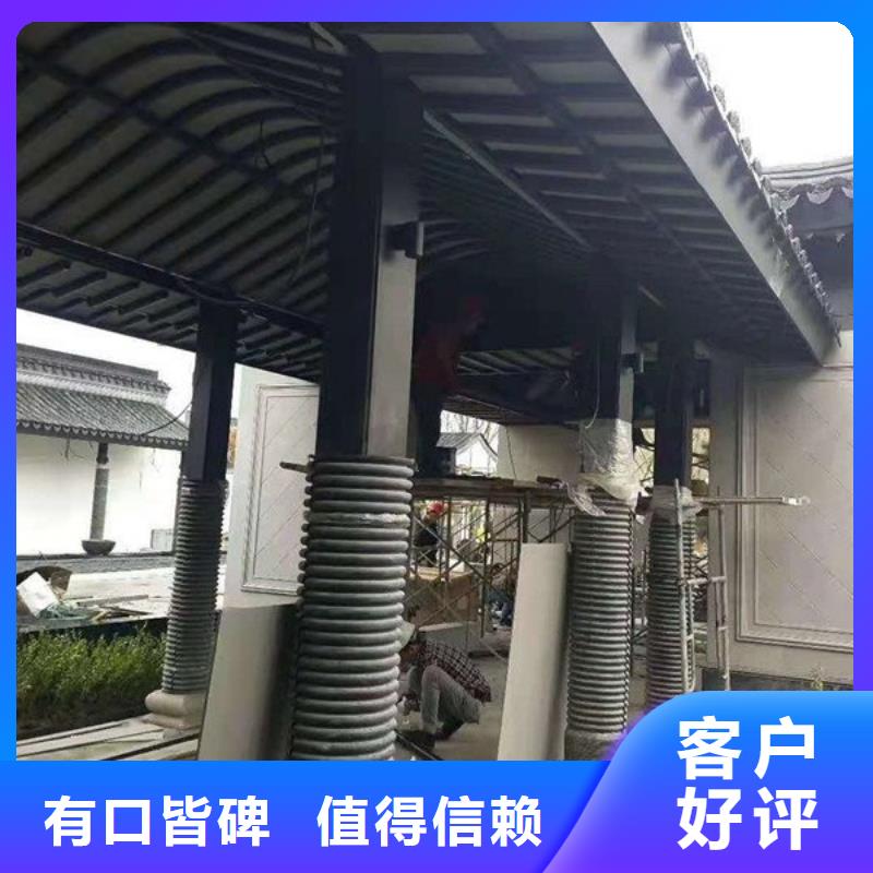 铝代木古建挂落口碑好