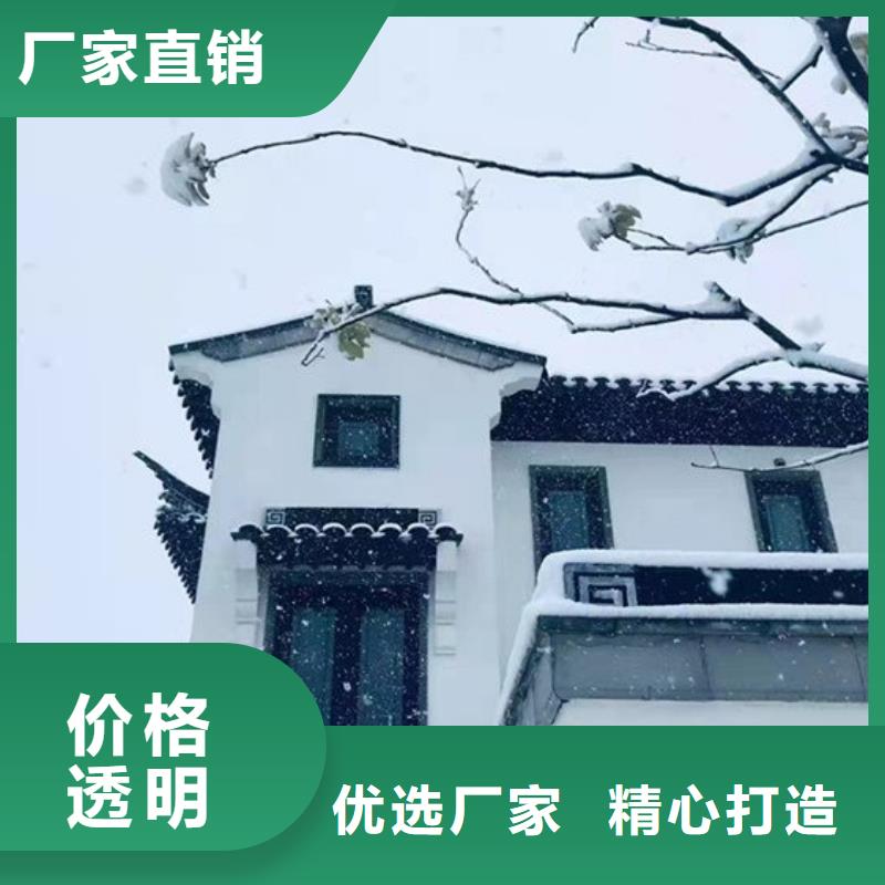 铝代木古建挂落口碑好