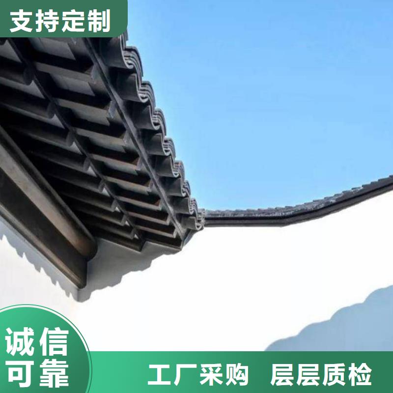 铝代木古建荷包椽可定制