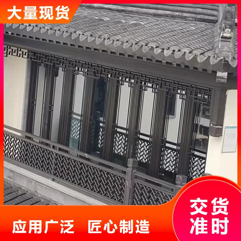 仿古铝制古建厂家