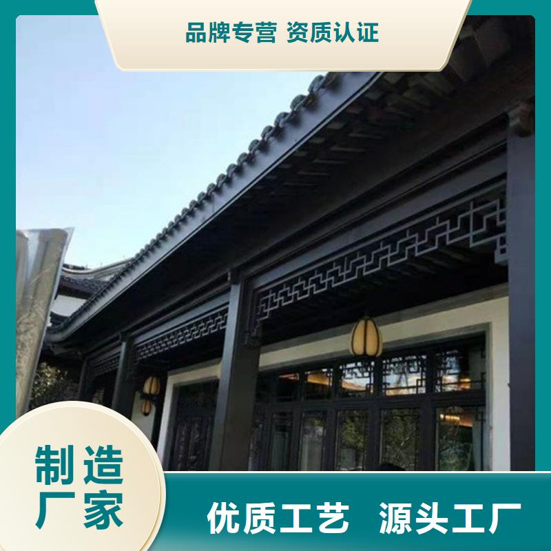 铝代木中式长廊价格低