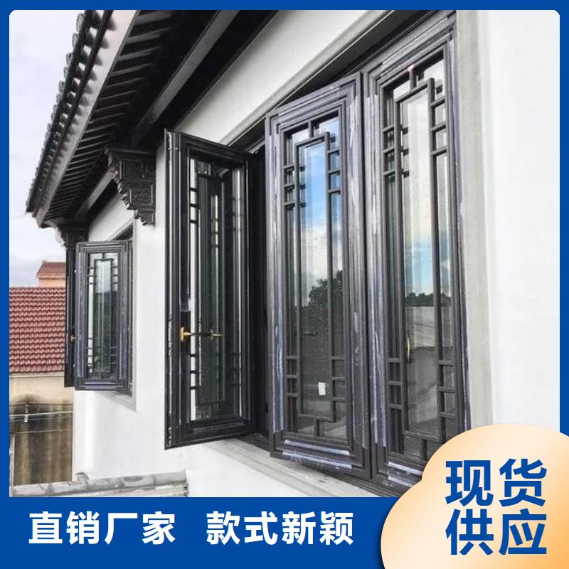 中式铝代木建筑厂家