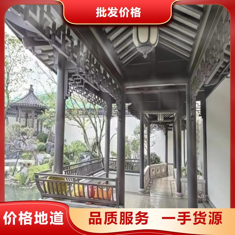古建铝合金封檐板实体厂家