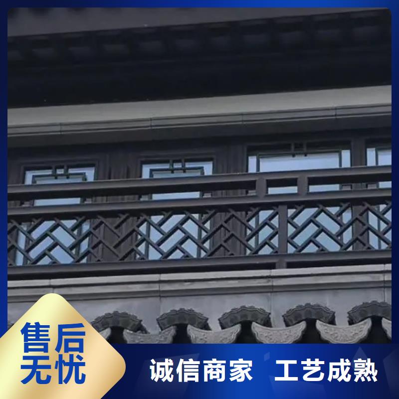 铝替木仿古苏派建筑厂家现货