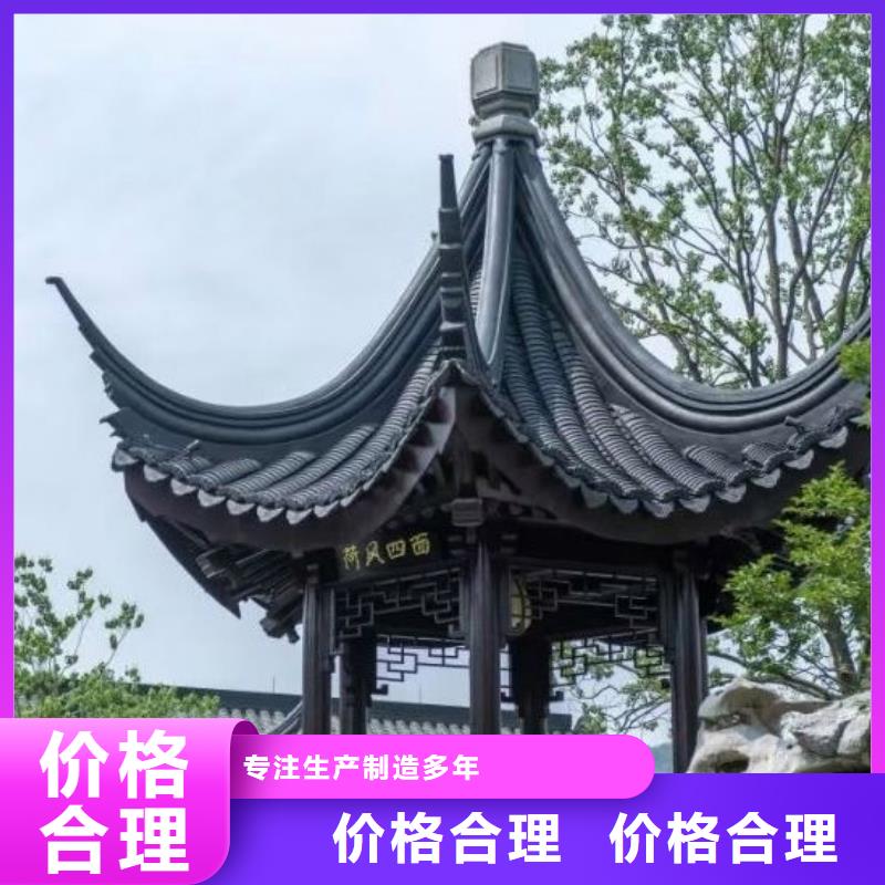 仿古构件欢迎订购