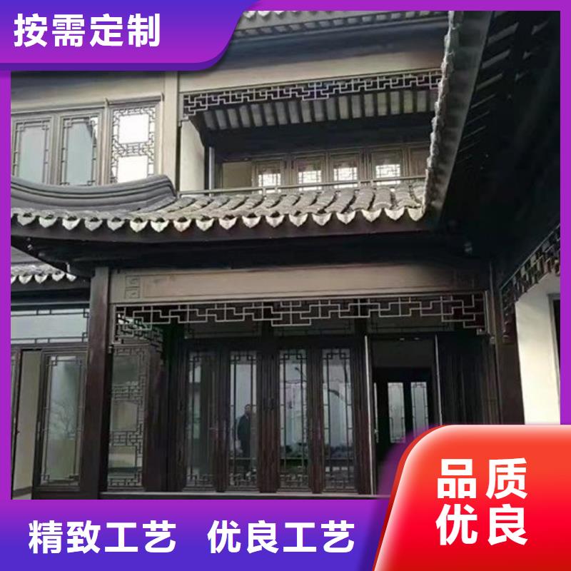 古建铝替建筑欢迎咨询