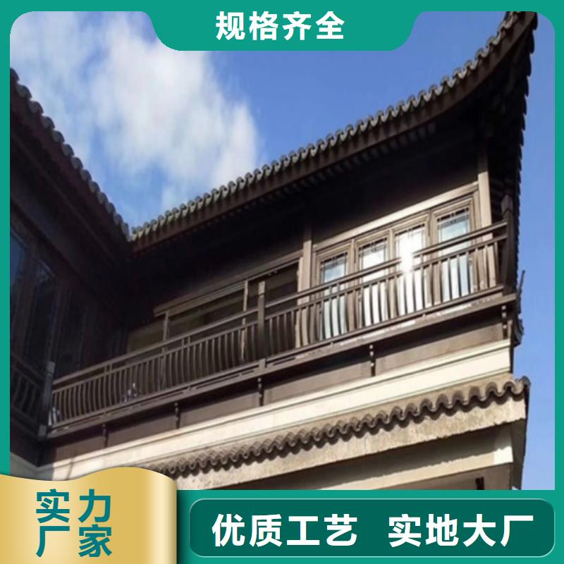 铝替木批发