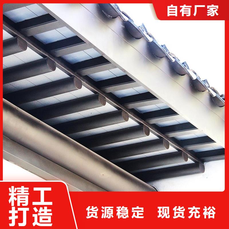 铝合金中式古建来厂考察
