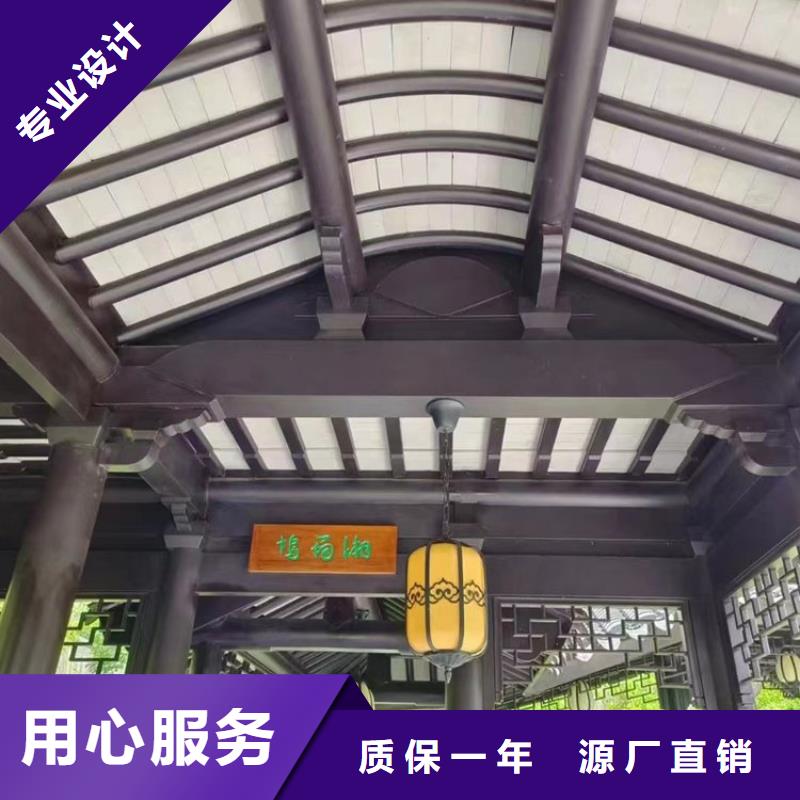 中式铝合金仿古凉亭良心厂家