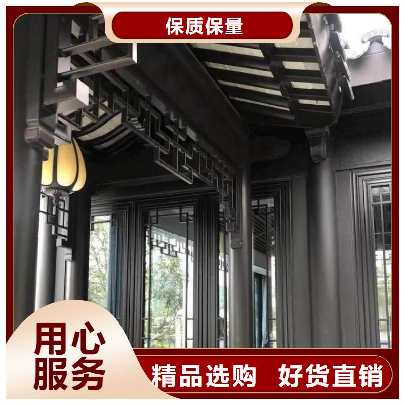 铝合金仿古建筑材料来图定制