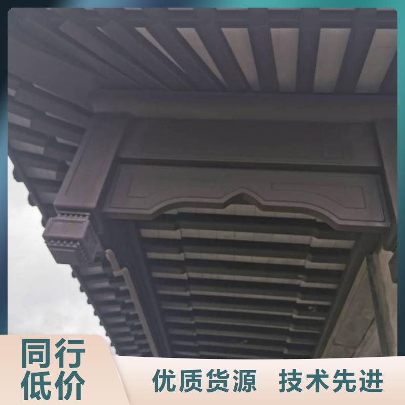 铝替木结构建筑生产厂家