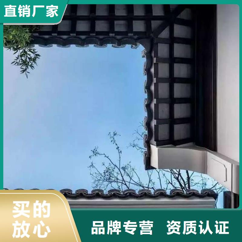 铝代木生产厂家
