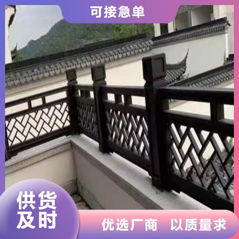 【铝合金古建金属方形雨水管货源直销】