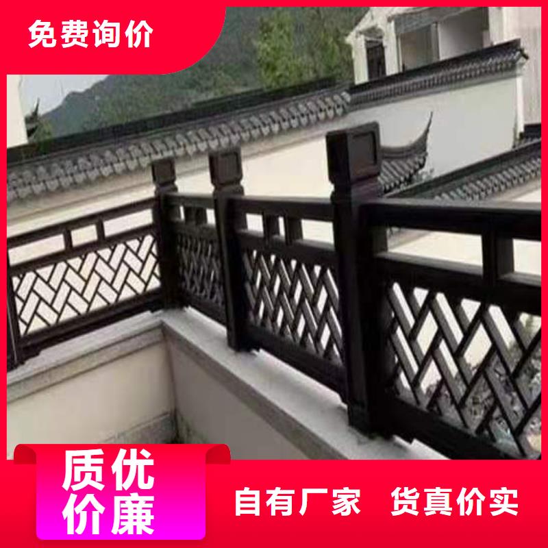 古建铝替建筑来样定制