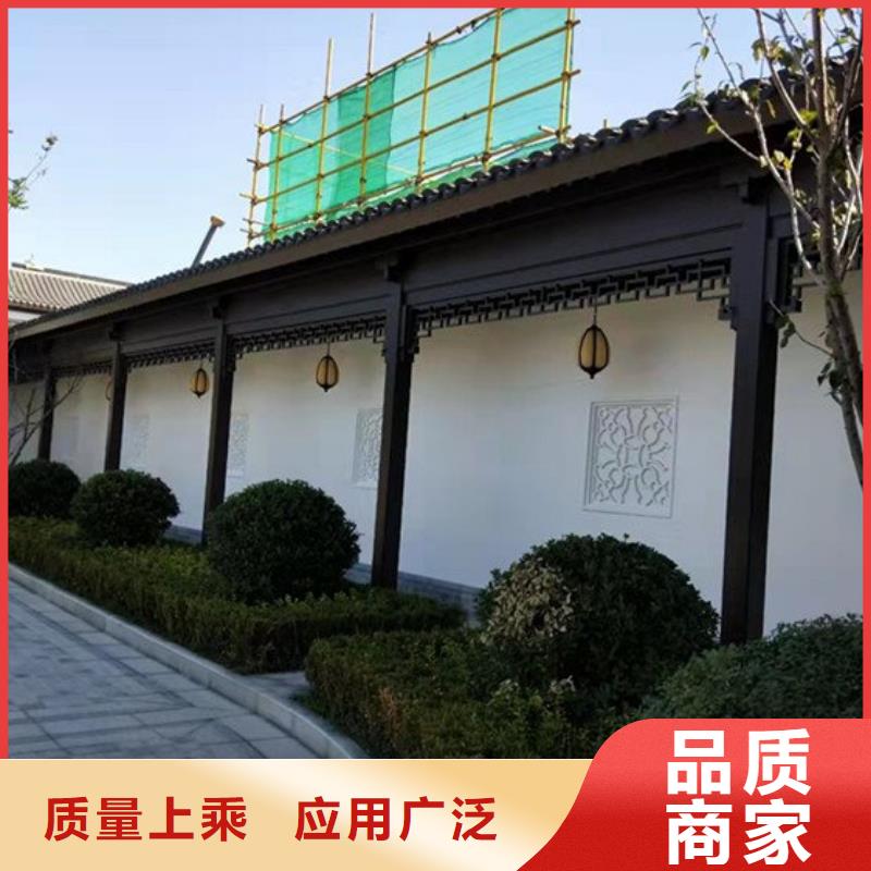 铝替木仿古苏派建筑厂家现货