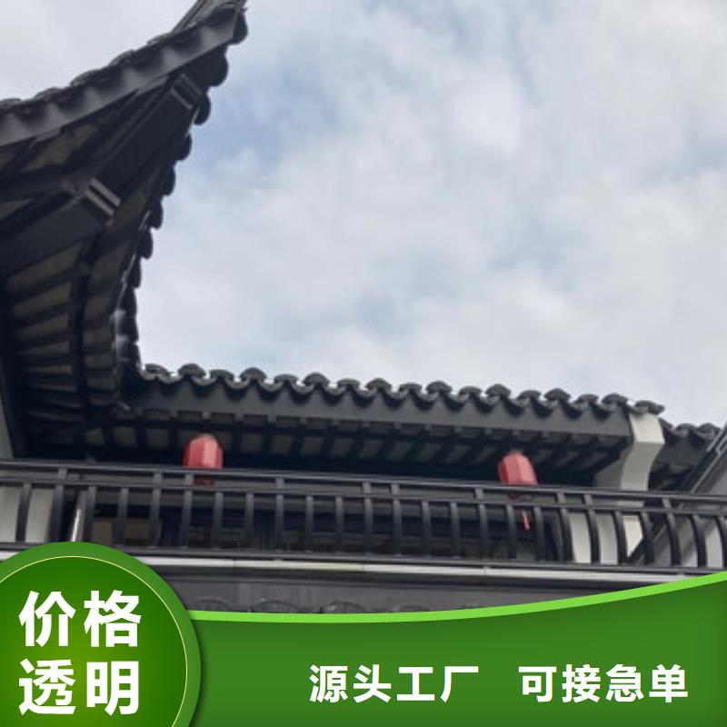 铝替木仿古苏派建筑10年经验