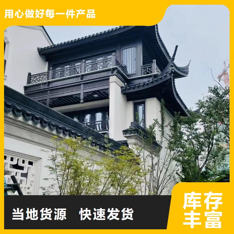 铝合金六角亭畅销全国