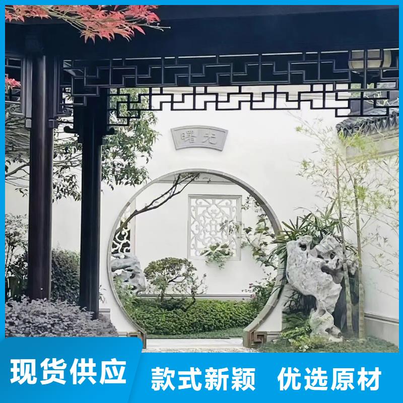 古建铝替建筑欢迎来电