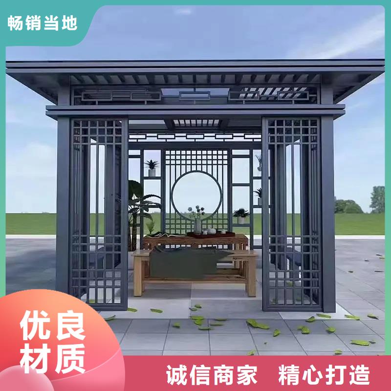 铝代木古建梁托批发价