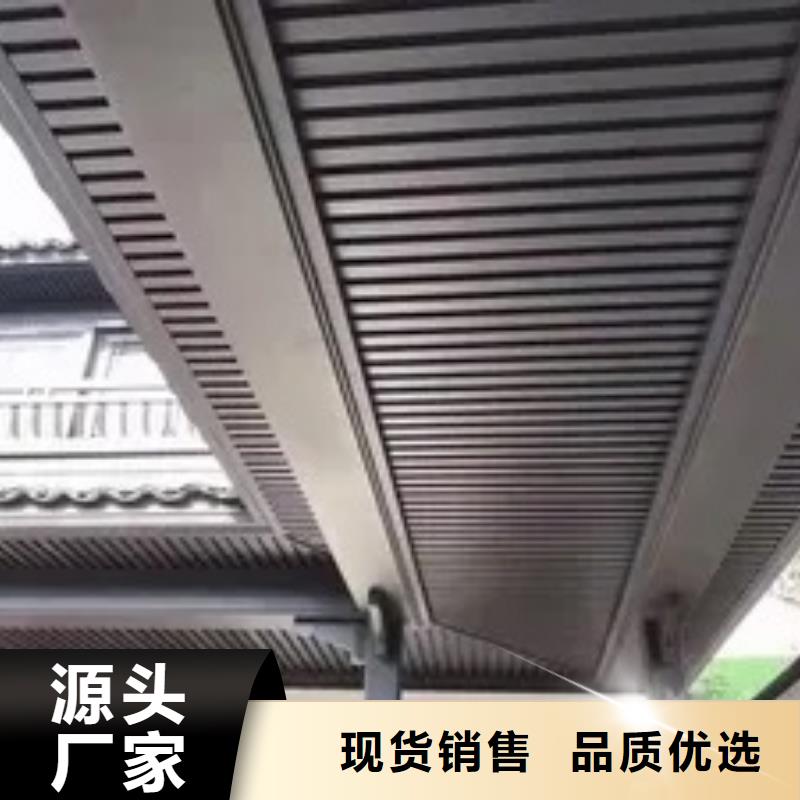 古建铝结构品牌厂家