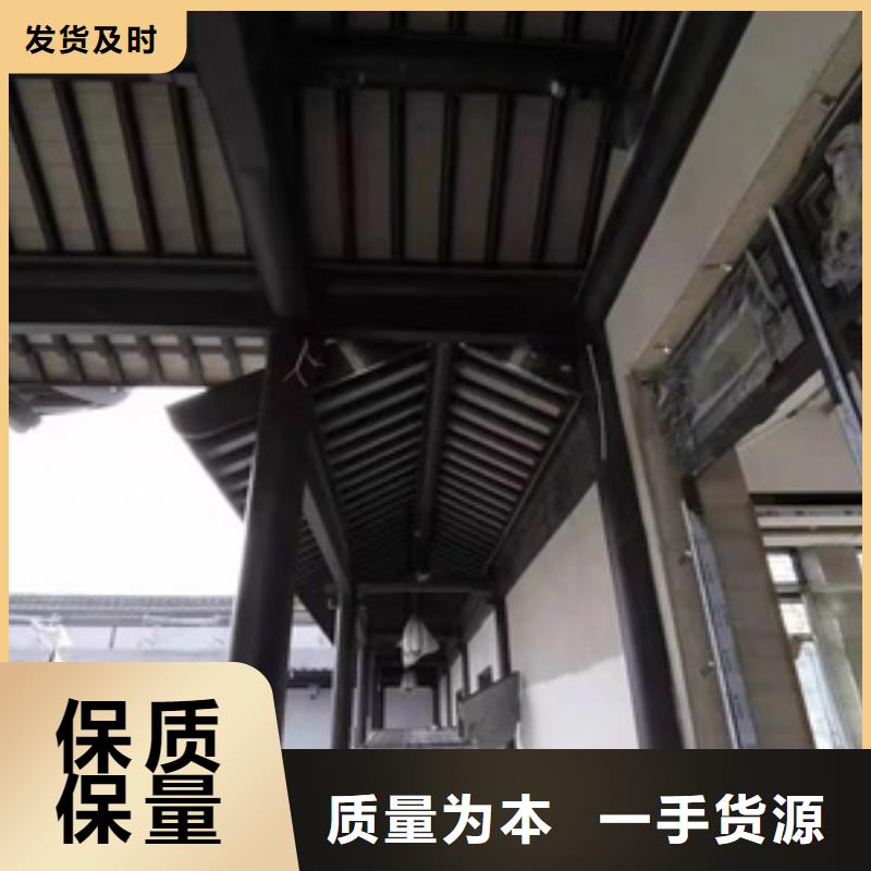 铝代木古建闸椽板口碑好